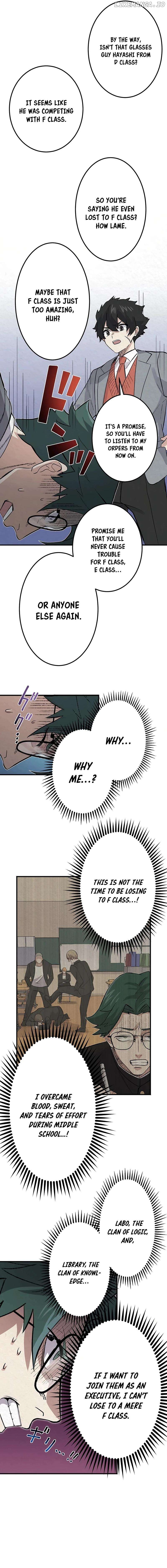 Rental Effort Chapter 24 - page 6