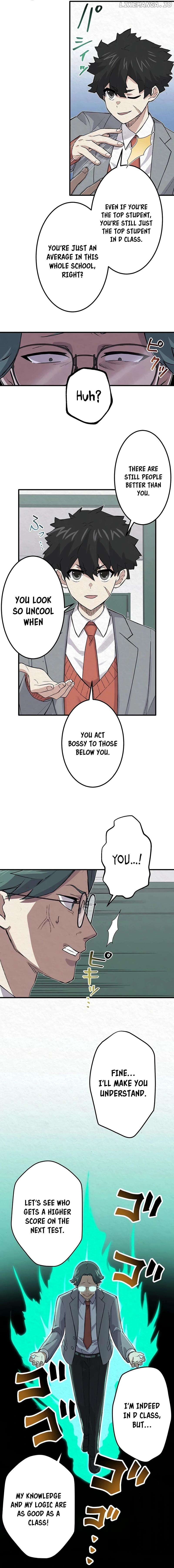 Rental Effort Chapter 23 - page 3
