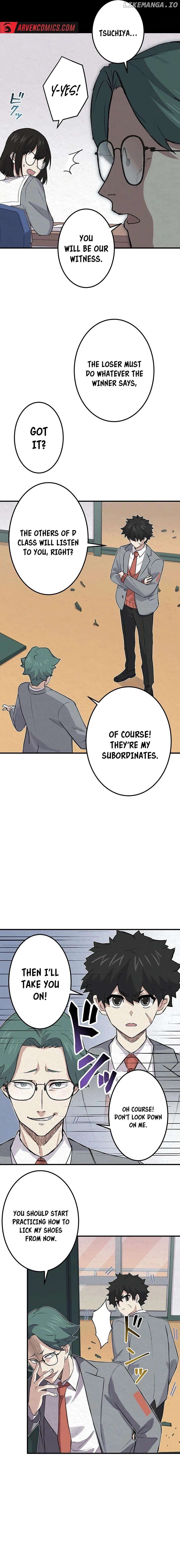 Rental Effort Chapter 23 - page 4