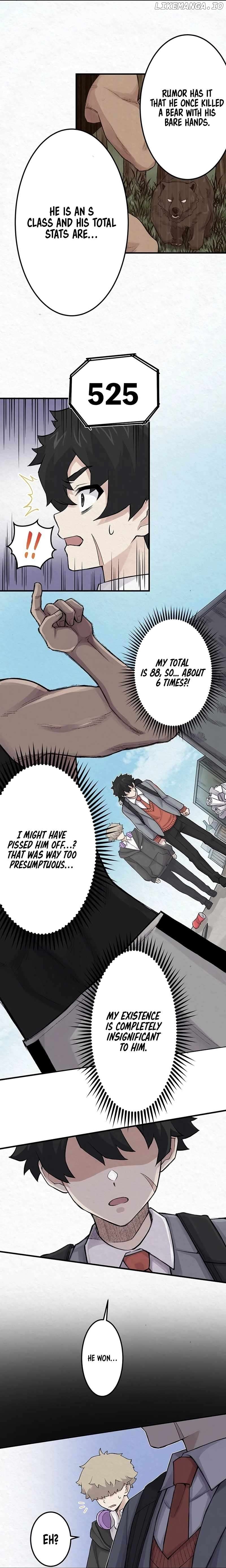 Rental Effort Chapter 10 - page 12