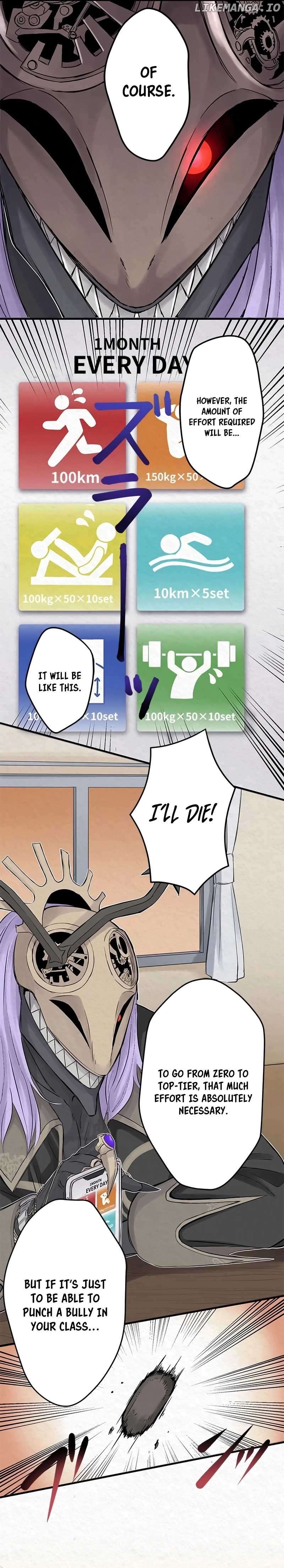 Rental Effort Chapter 2 - page 13