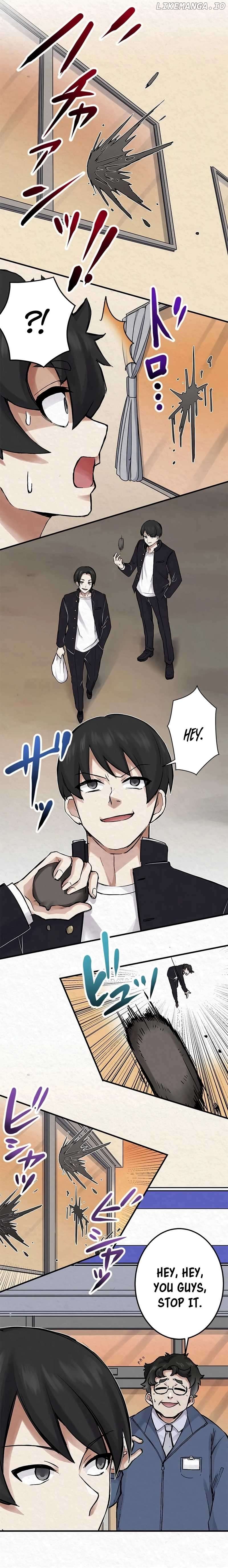 Rental Effort Chapter 2 - page 14