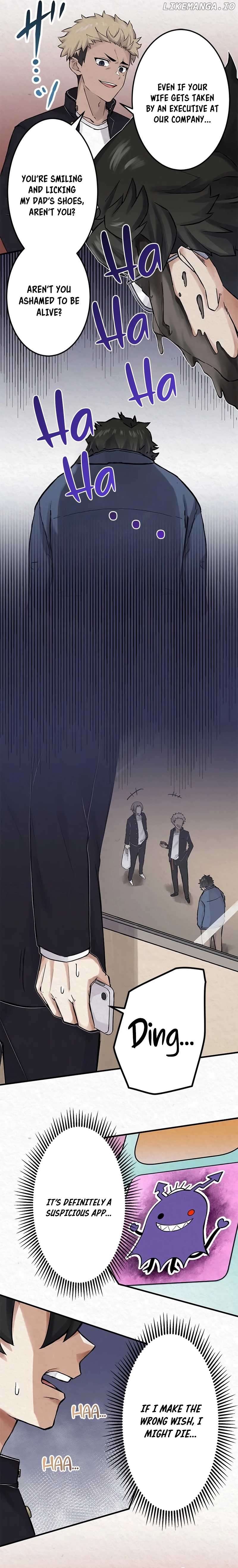 Rental Effort Chapter 2 - page 16