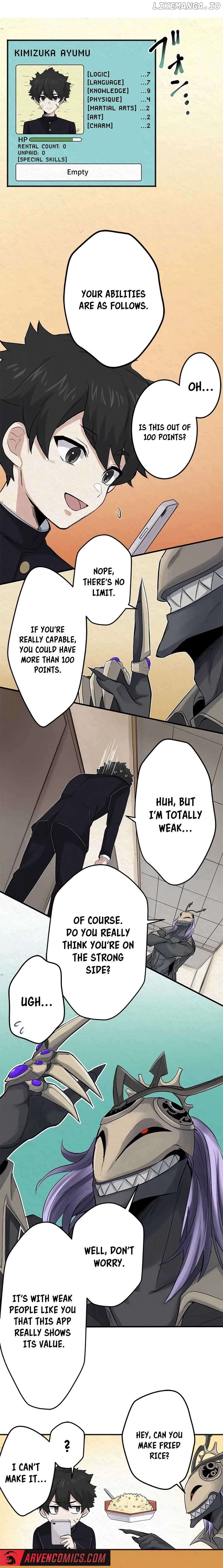 Rental Effort Chapter 2 - page 7