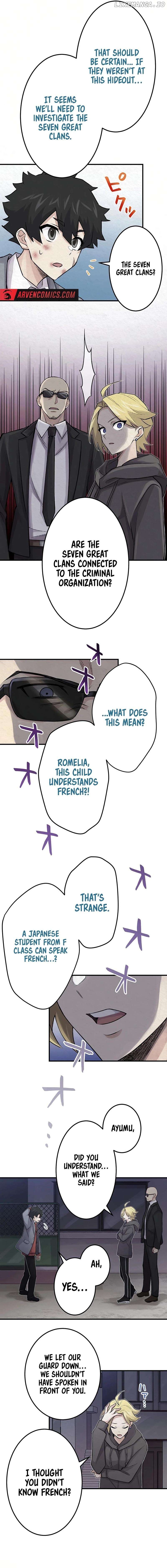Rental Effort Chapter 19 - page 7
