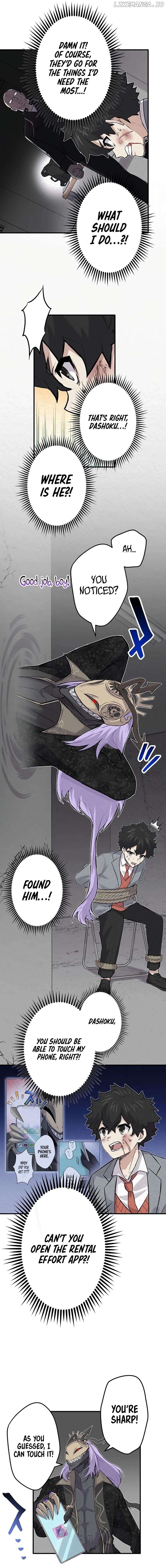 Rental Effort Chapter 18 - page 5