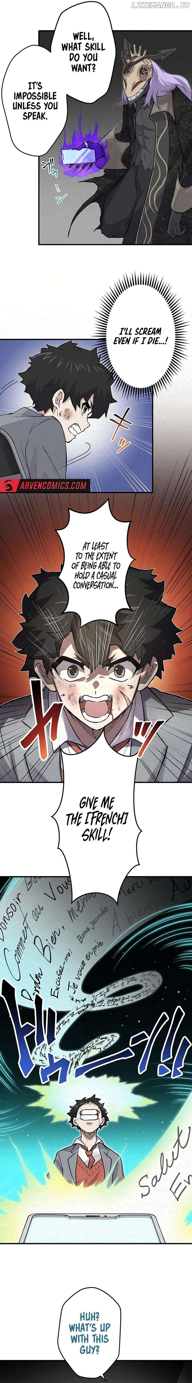 Rental Effort Chapter 18 - page 6