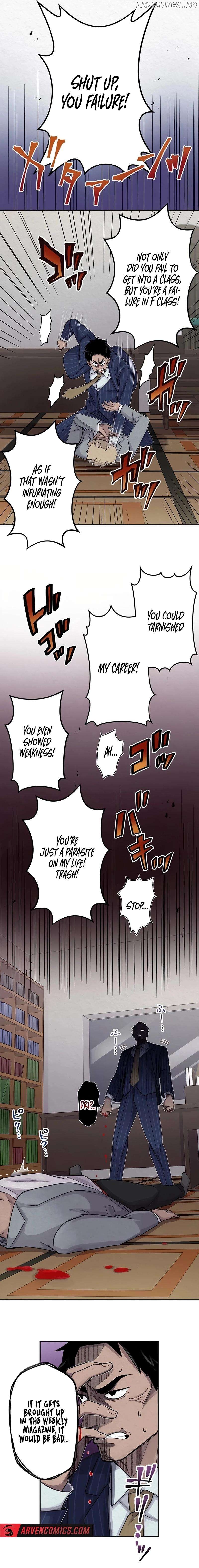 Rental Effort Chapter 16 - page 2