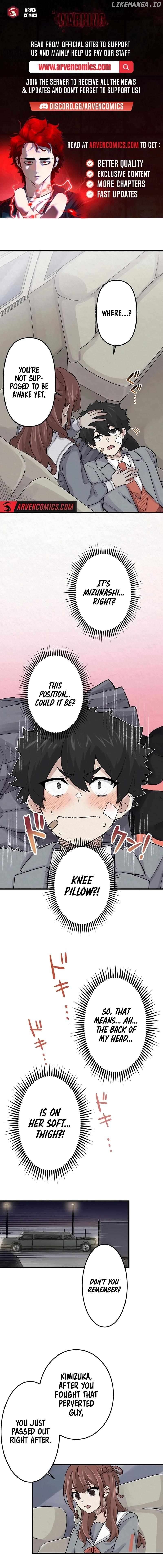 Rental Effort Chapter 15 - page 1