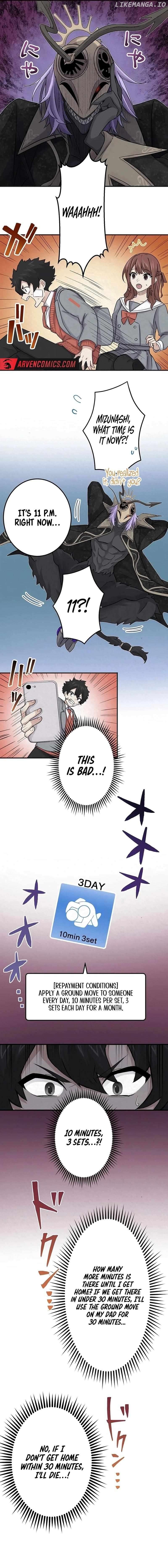 Rental Effort Chapter 15 - page 5