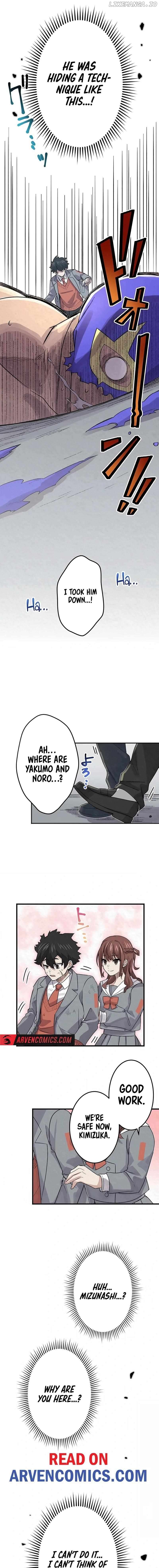 Rental Effort Chapter 14 - page 12
