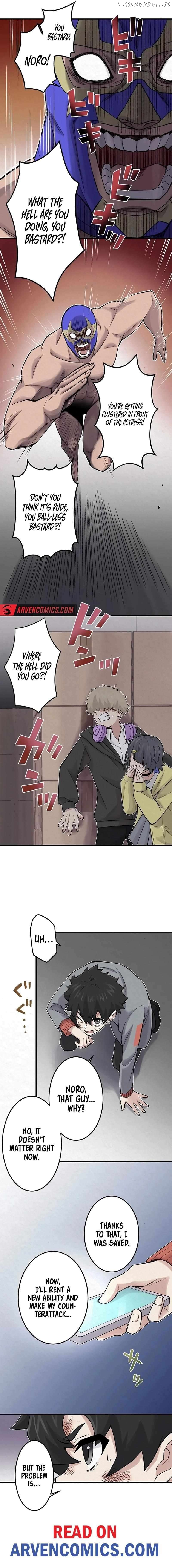Rental Effort Chapter 13 - page 7