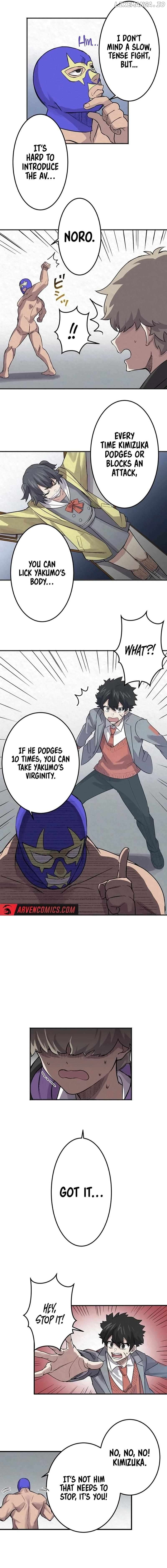 Rental Effort Chapter 12 - page 11