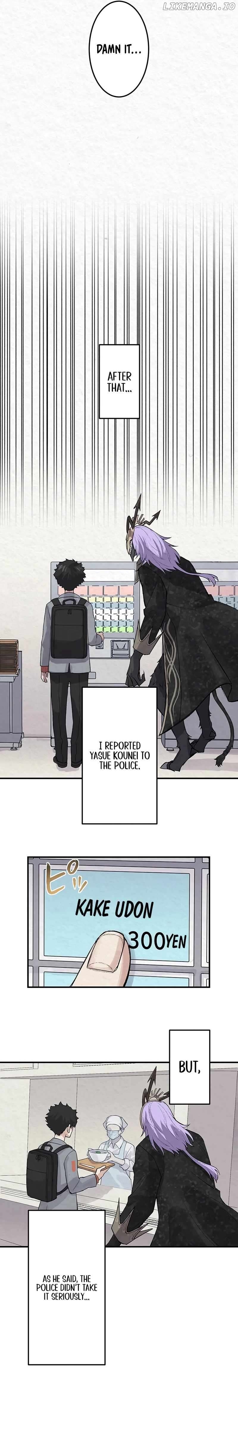 Rental Effort Chapter 9 - page 10