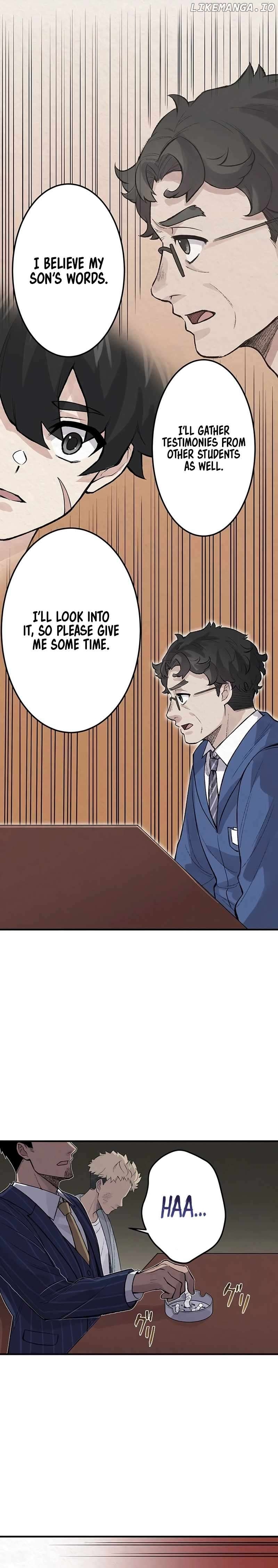Rental Effort Chapter 9 - page 6