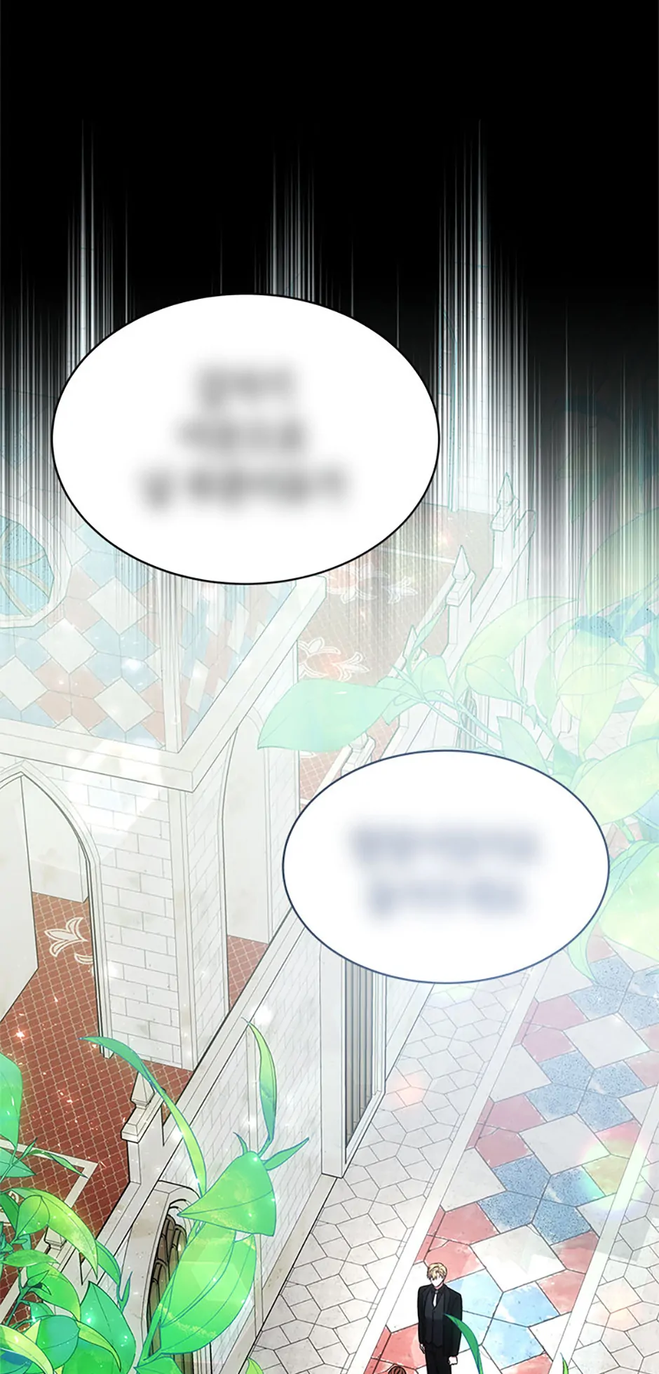 While You’re In Love Chapter 61 - page 74