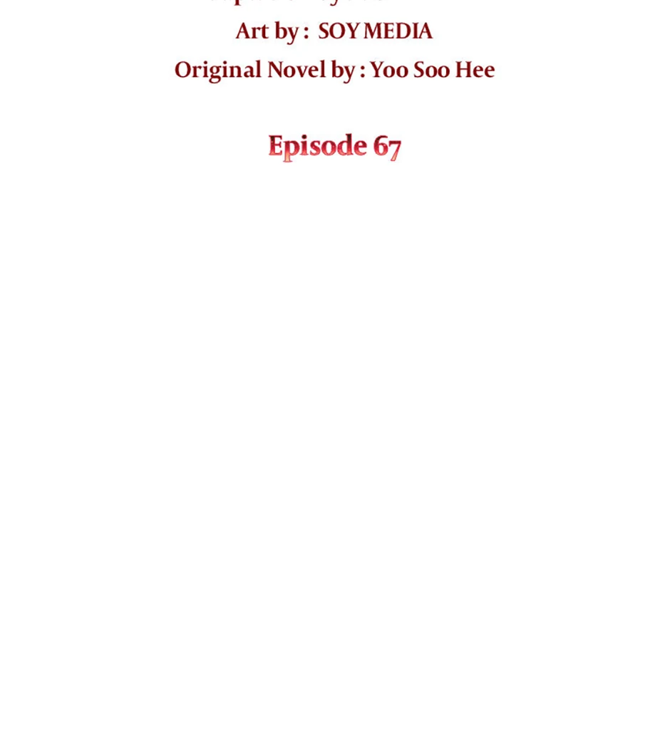 While You’re In Love Chapter 67 - page 2