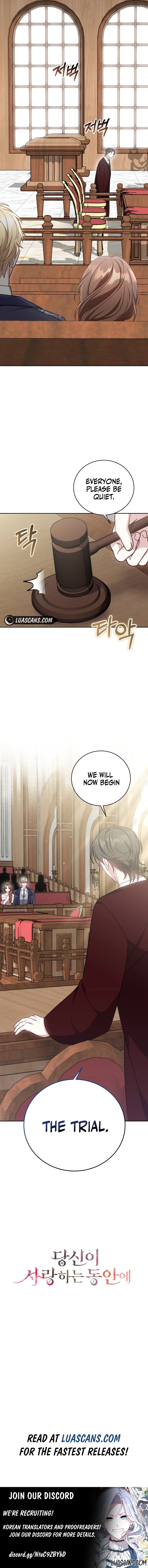 While You’re In Love Chapter 44 - page 14