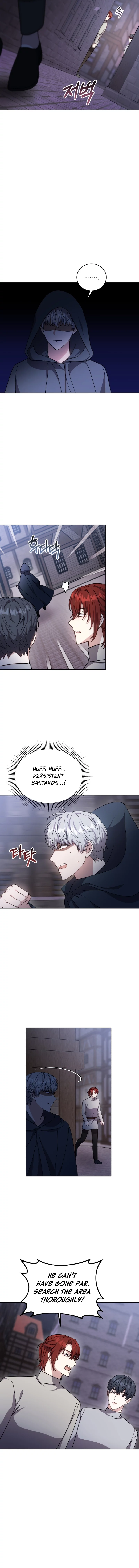 While You’re In Love Chapter 47 - page 15
