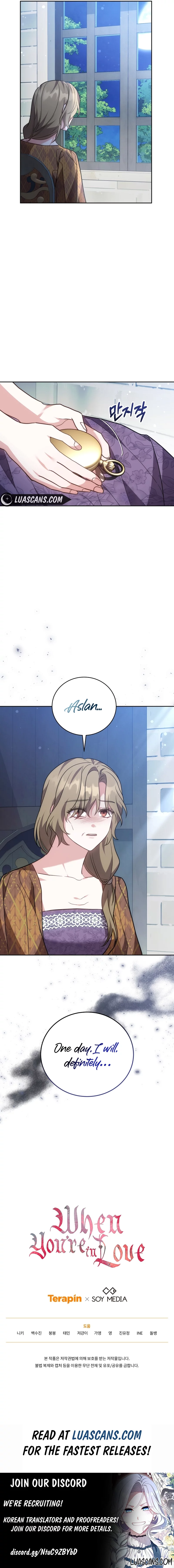 While You’re In Love Chapter 48 - page 16