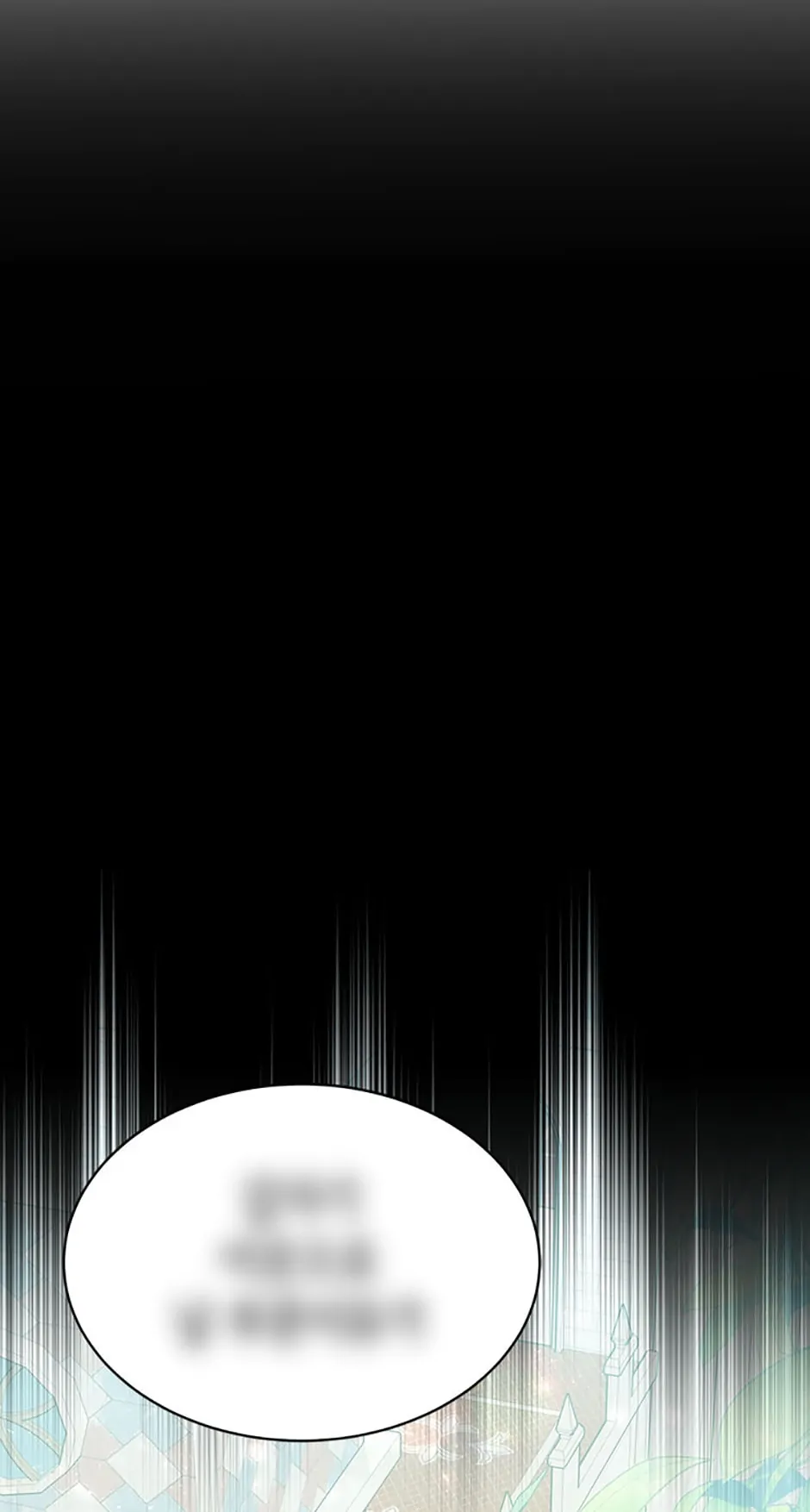 While You’re In Love Chapter 13 - page 43