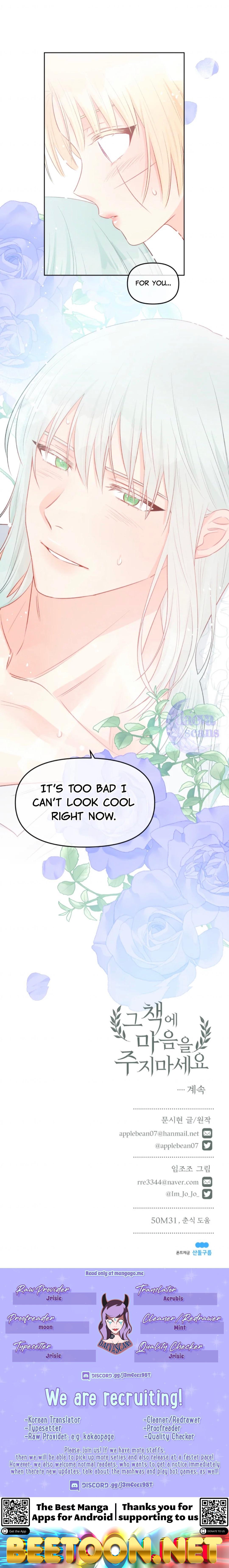 Don’t Concern Yourself With That Book Chapter 33 - page 10