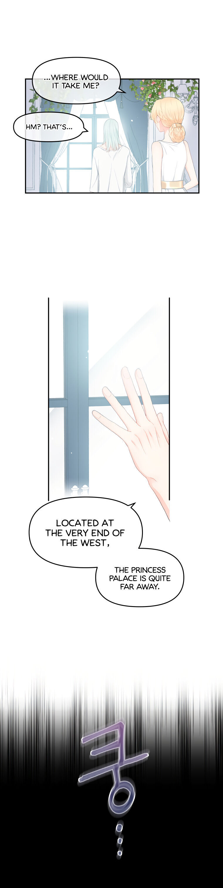 Don’t Concern Yourself With That Book Chapter 3 - page 21