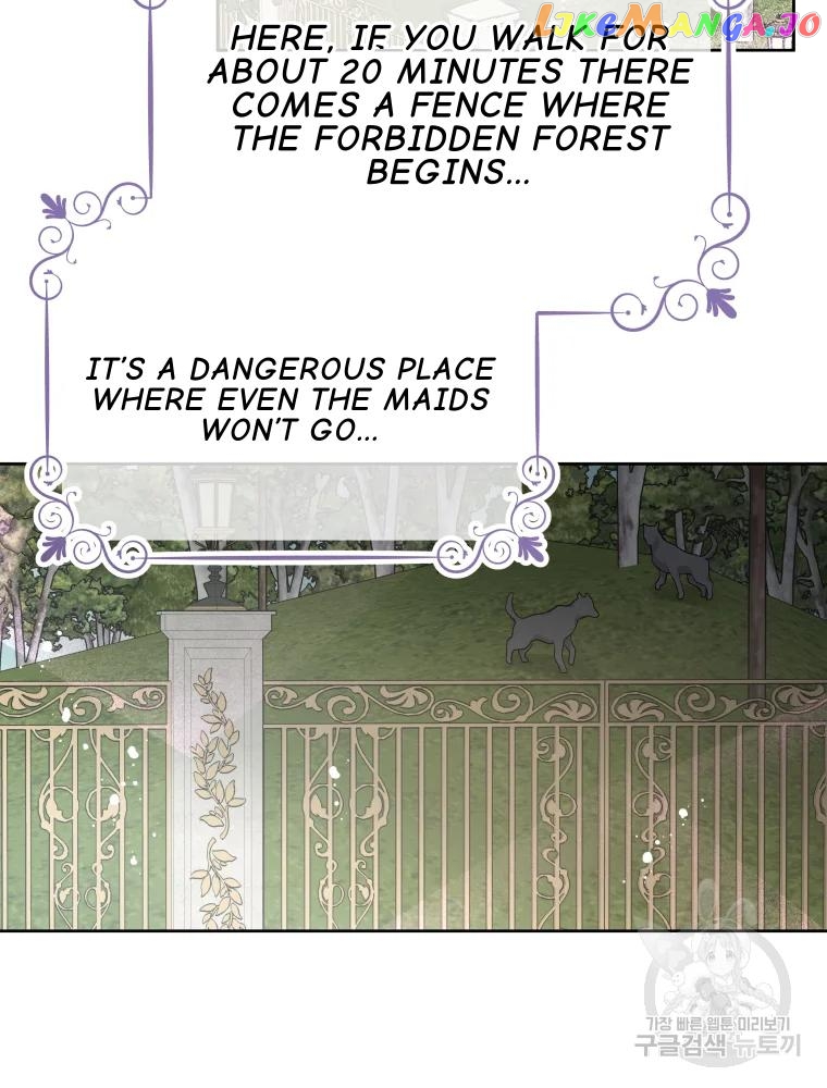 Don’t Concern Yourself With That Book Chapter 36 - page 15