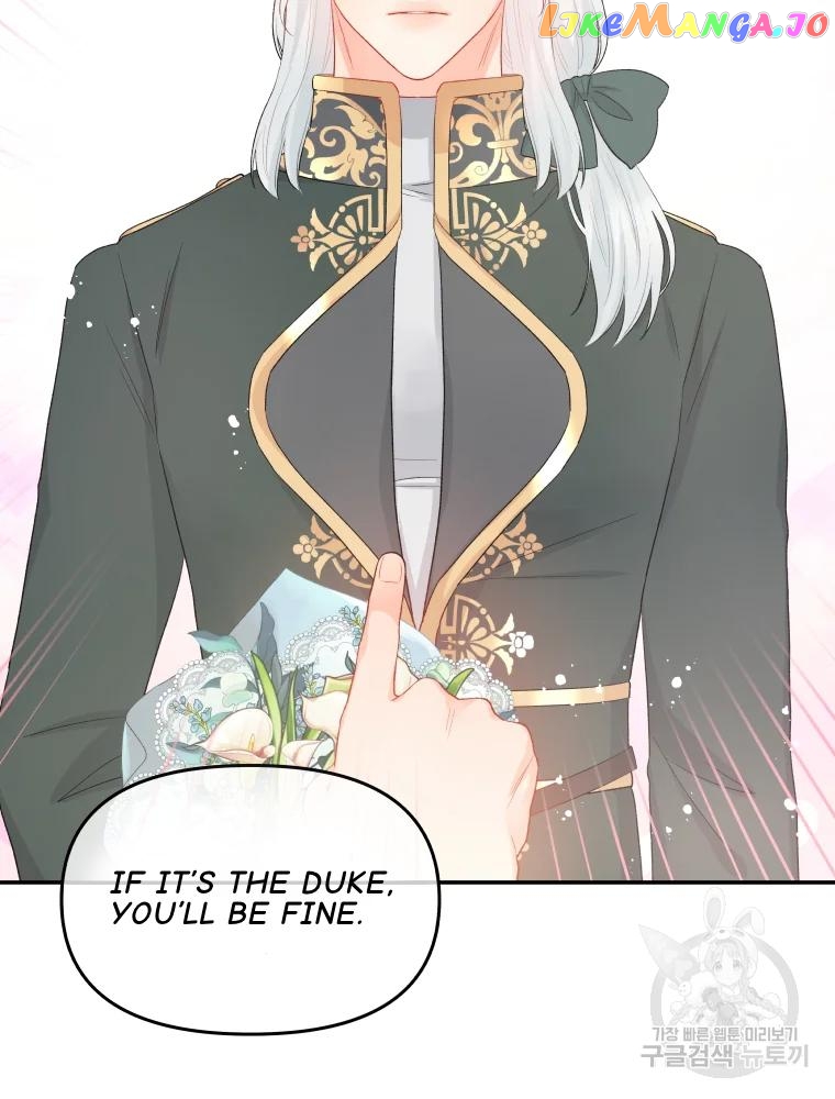 Don’t Concern Yourself With That Book Chapter 36 - page 2
