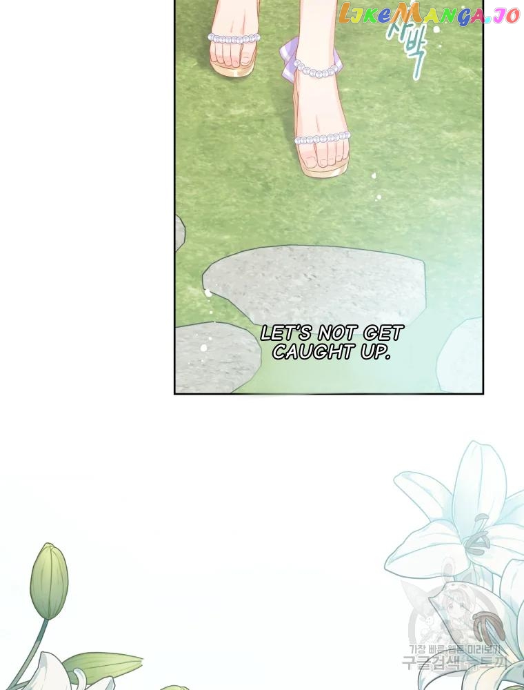 Don’t Concern Yourself With That Book Chapter 36 - page 22