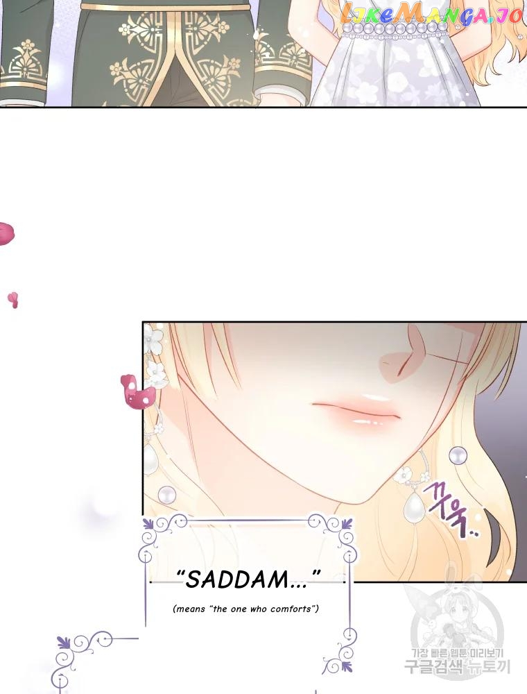 Don’t Concern Yourself With That Book Chapter 36 - page 24