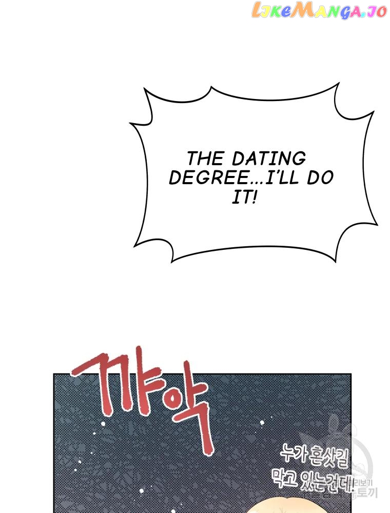 Don’t Concern Yourself With That Book Chapter 36 - page 3