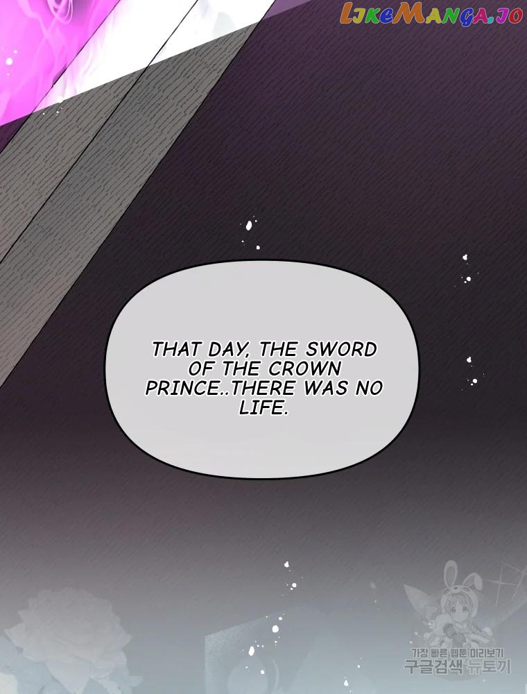 Don’t Concern Yourself With That Book Chapter 36 - page 39