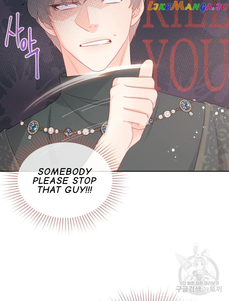Don’t Concern Yourself With That Book Chapter 36 - page 5