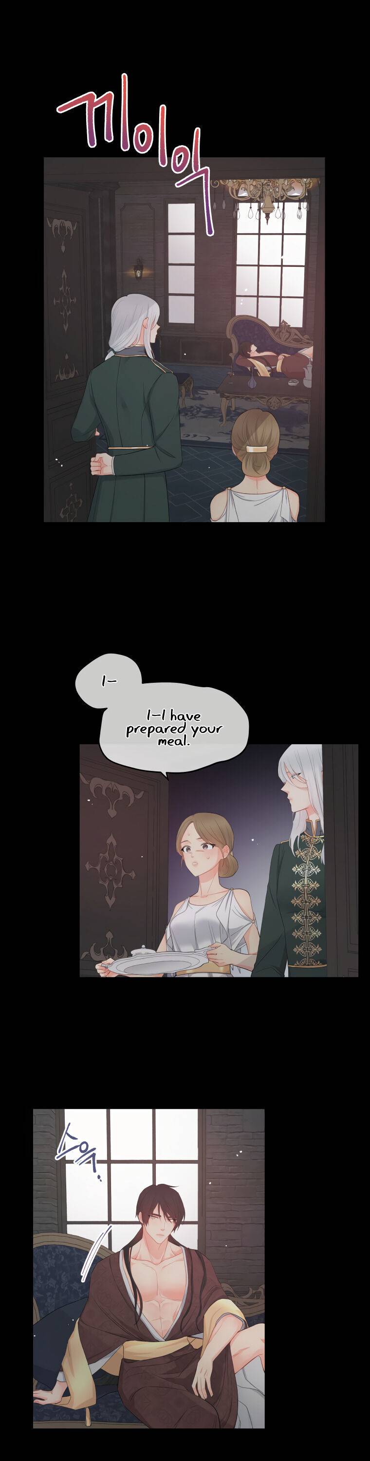 Don’t Concern Yourself With That Book Chapter 5 - page 18