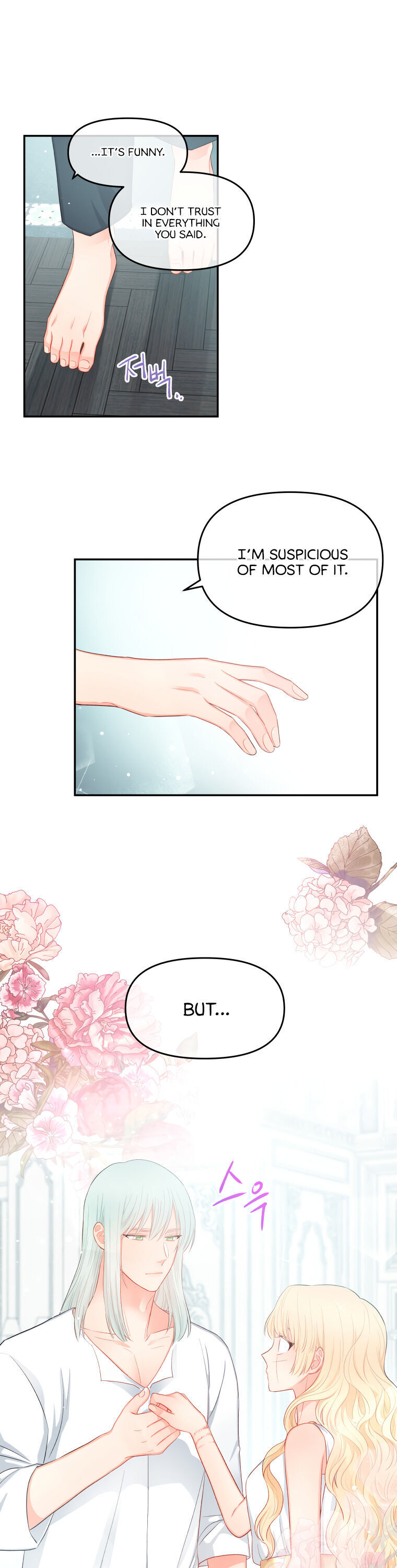 Don’t Concern Yourself With That Book Chapter 8 - page 14