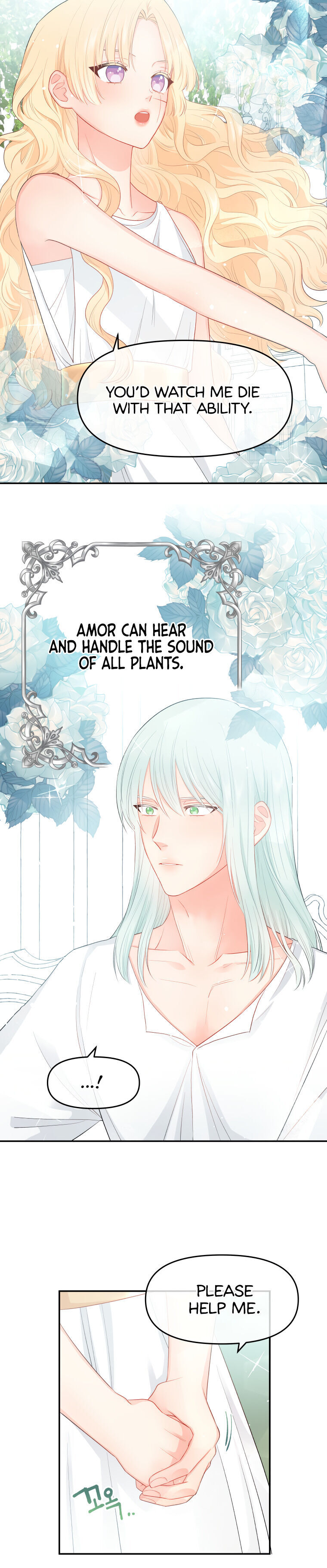 Don’t Concern Yourself With That Book Chapter 8 - page 3