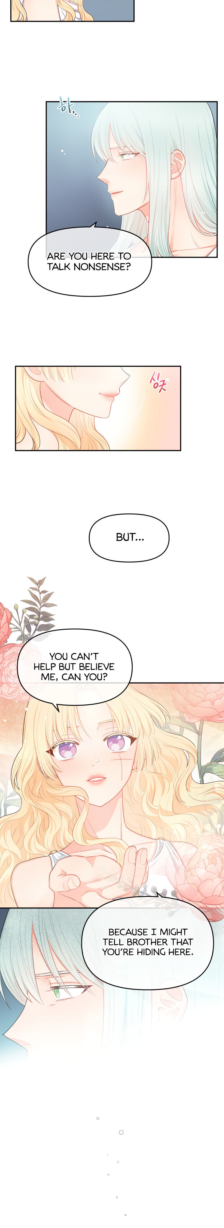 Don’t Concern Yourself With That Book Chapter 8 - page 5