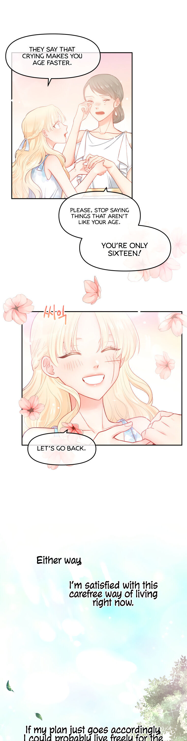 Don’t Concern Yourself With That Book Chapter 1 - page 26