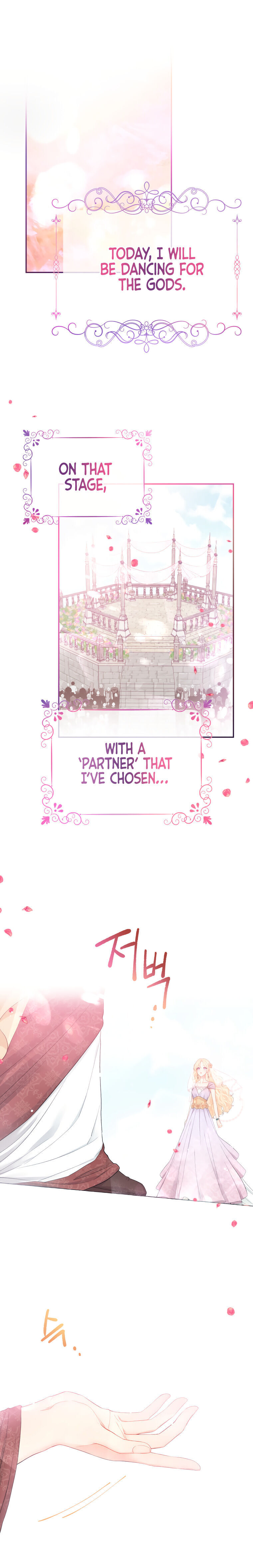 Don’t Concern Yourself With That Book Chapter 1 - page 7