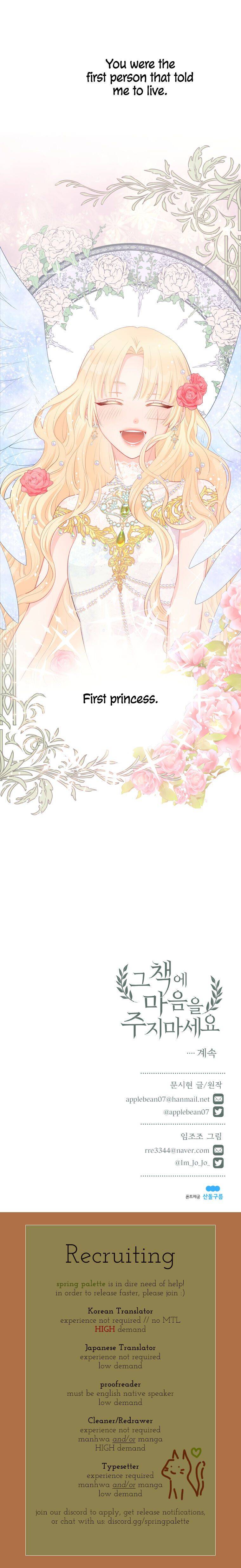 Don’t Concern Yourself With That Book Chapter 16 - page 36