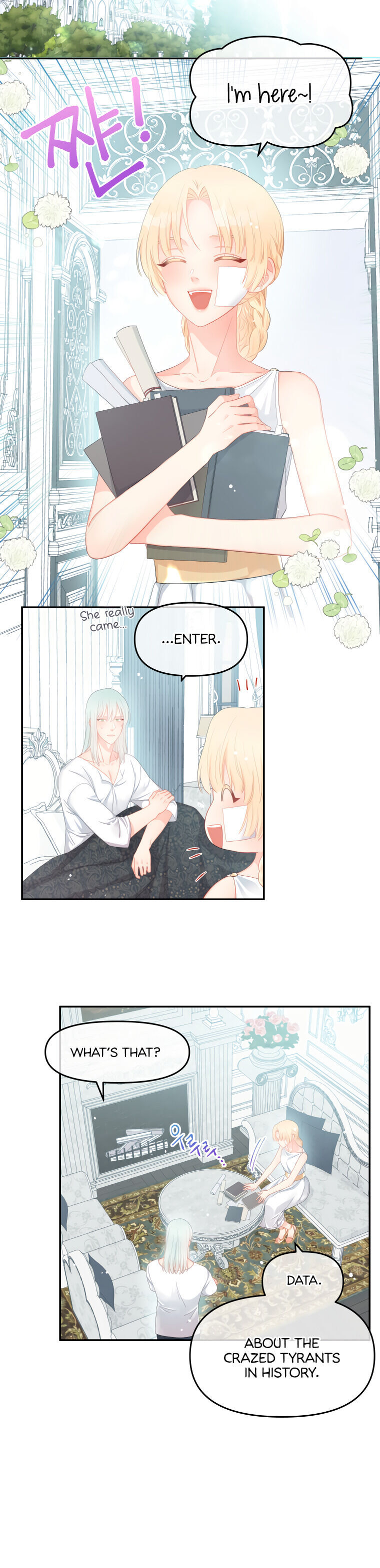 Don’t Concern Yourself With That Book Chapter 10 - page 16