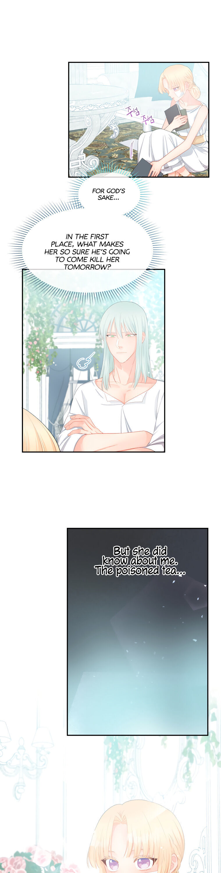 Don’t Concern Yourself With That Book Chapter 10 - page 18