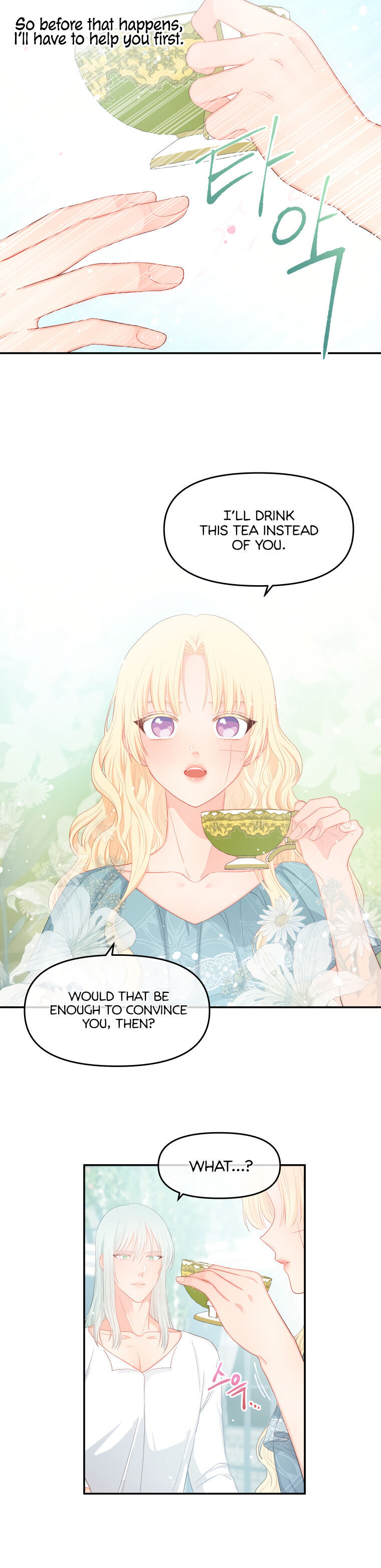 Don’t Concern Yourself With That Book Chapter 10 - page 7