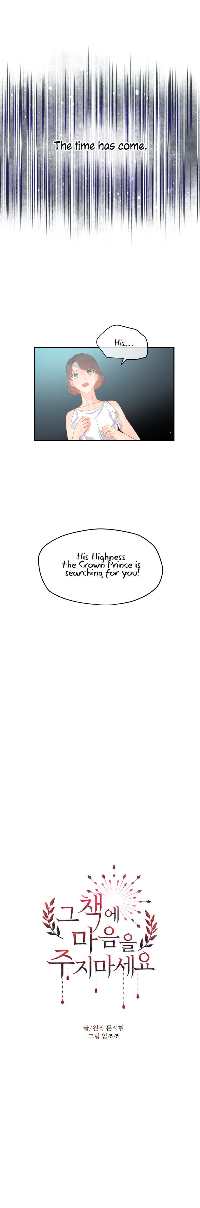 Don’t Concern Yourself With That Book Chapter 11 - page 9