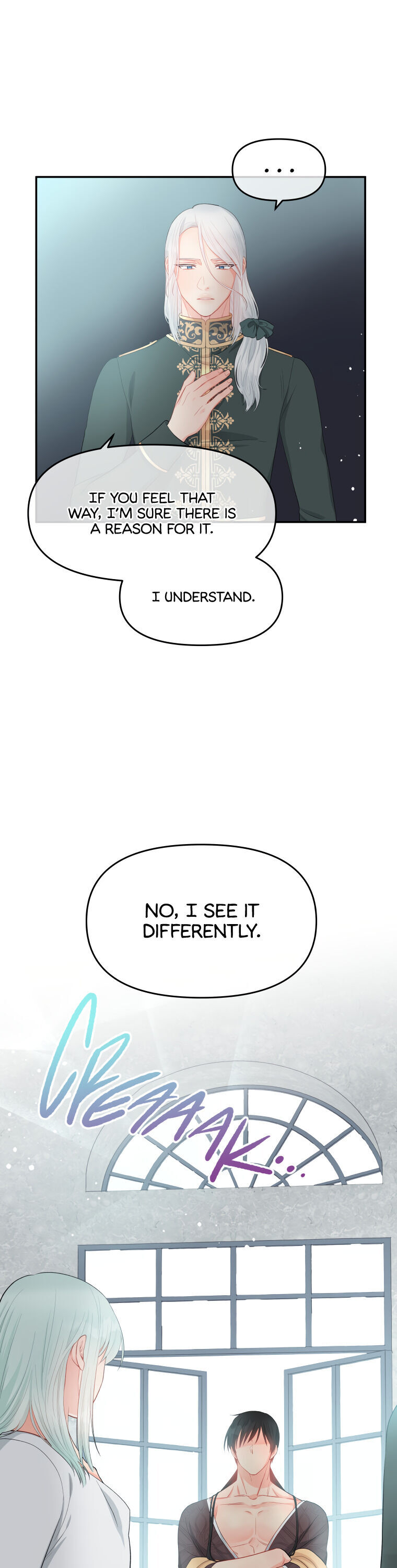 Don’t Concern Yourself With That Book Chapter 17 - page 6