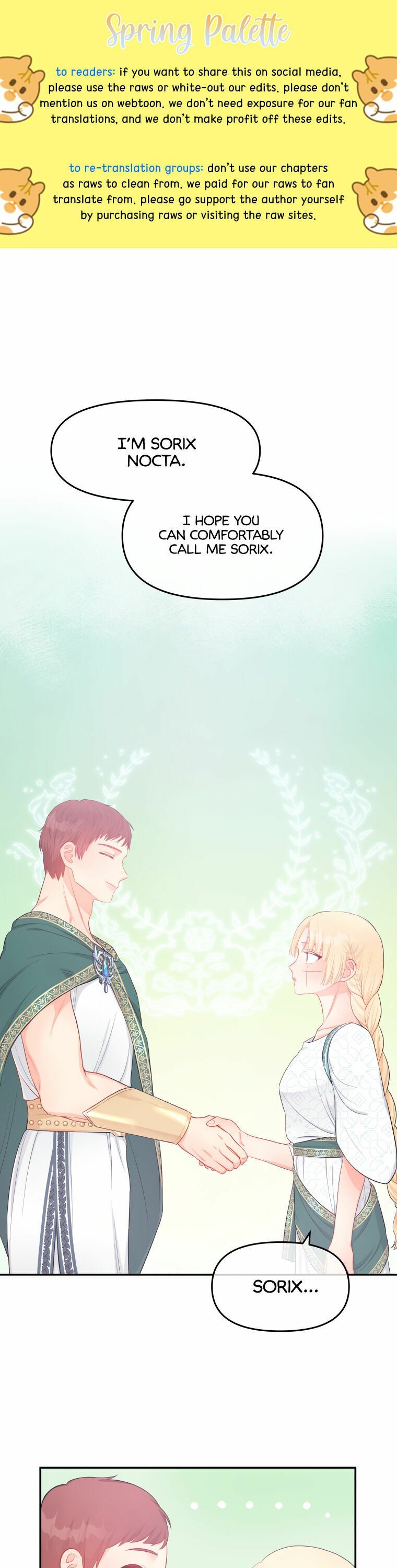 Don’t Concern Yourself With That Book Chapter 18 - page 1