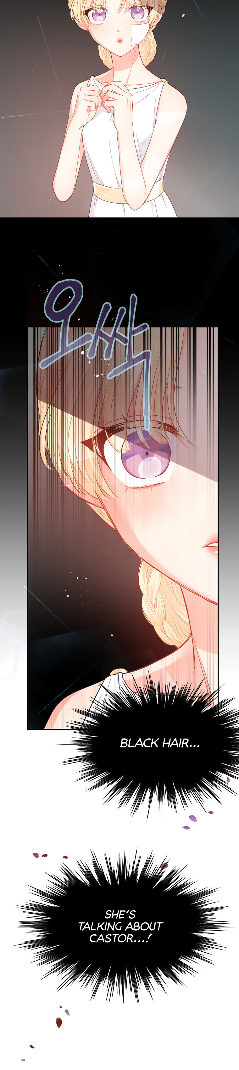 Don’t Concern Yourself With That Book Chapter 2 - page 18