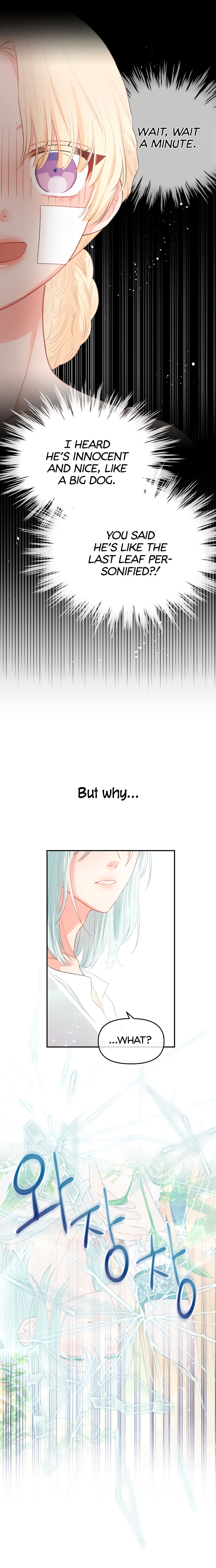 Don’t Concern Yourself With That Book Chapter 2 - page 25