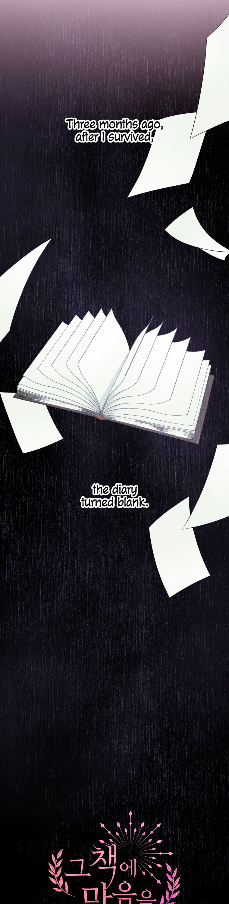 Don’t Concern Yourself With That Book Chapter 20 - page 16